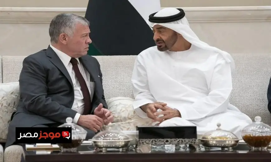 الملك عبدالله ومحمد بن زايد يؤكدان أهمية التهدئة وحل الأزمات عبر الدبلوماسية في اتصال هاتفي