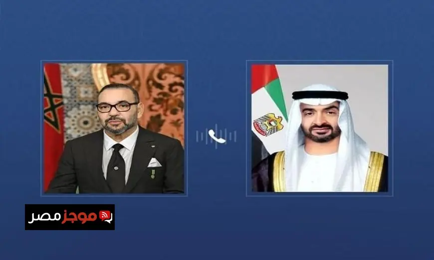 رئيس الإمارات وملك المغرب يتحدثان هاتفياً حول الأحداث المهمة في المنطقة