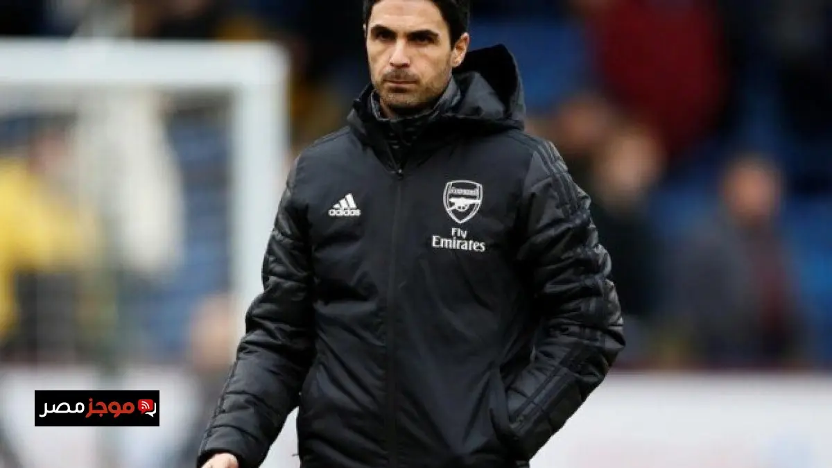 أرتيتا يكشف عن كابوس مواجهة تشيلسي ومدى صعوبة المباراة