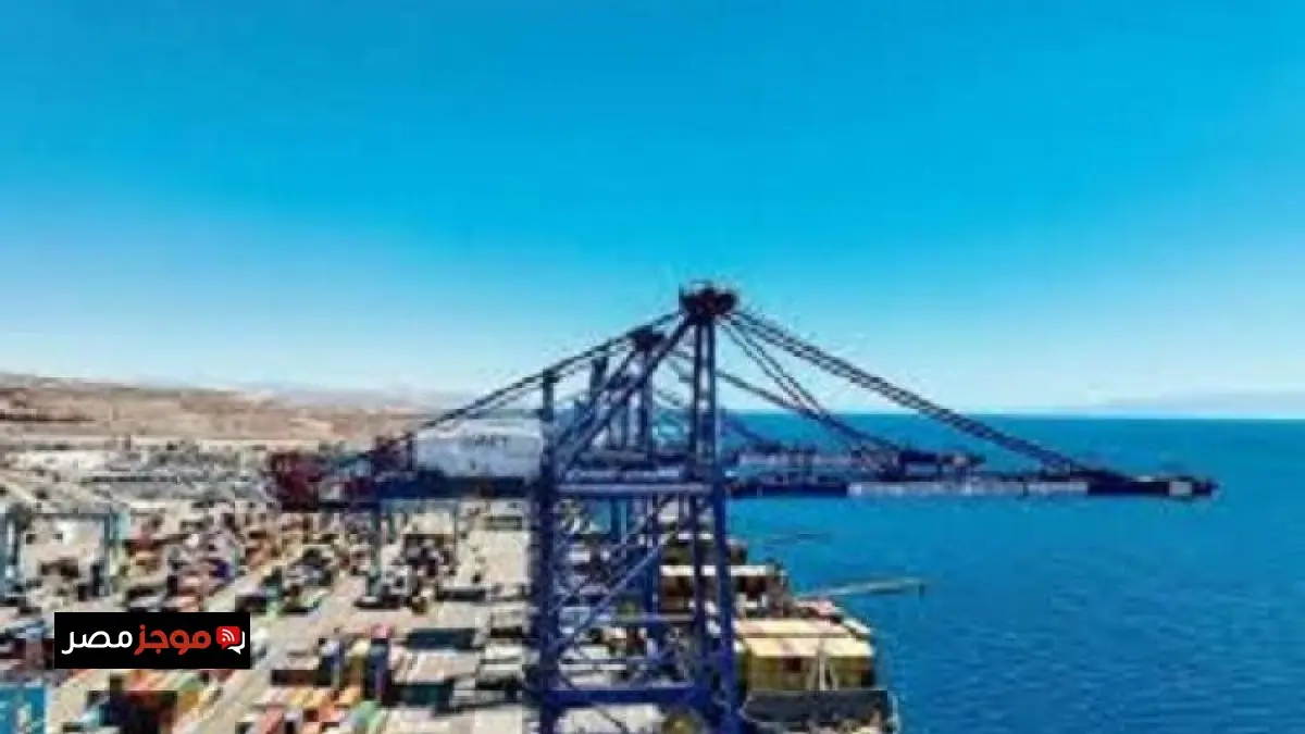 الأردن يؤكد أن إغلاق مضيق هرمز لن يؤثر على عمليات ميناء العقبة