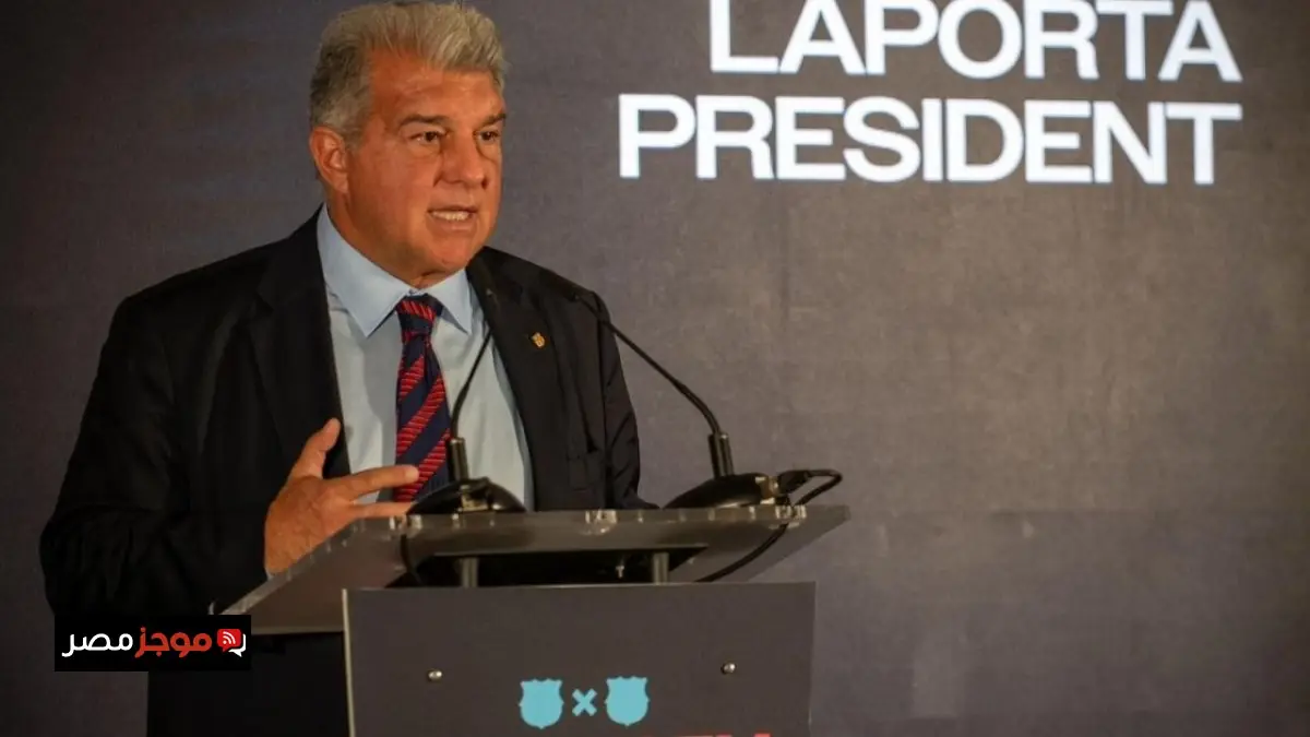 لابورتا يسيطر والتحالف بين المنافسين قد يحدث ثورة في برشلونة