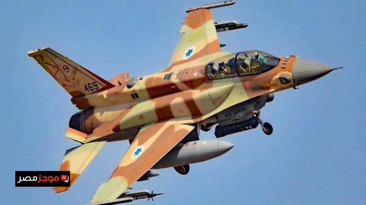 الجيش الإسرائيلي يشن غارات واسعة على طهران في تصعيد جديد