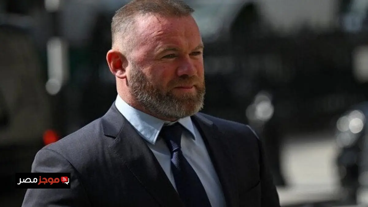 روني يوجه انتقاداً حاداً بعد سحب لقب أمم إفريقيا من السنغال ويكشف موقفه كأحد اللاعبين المغاربة