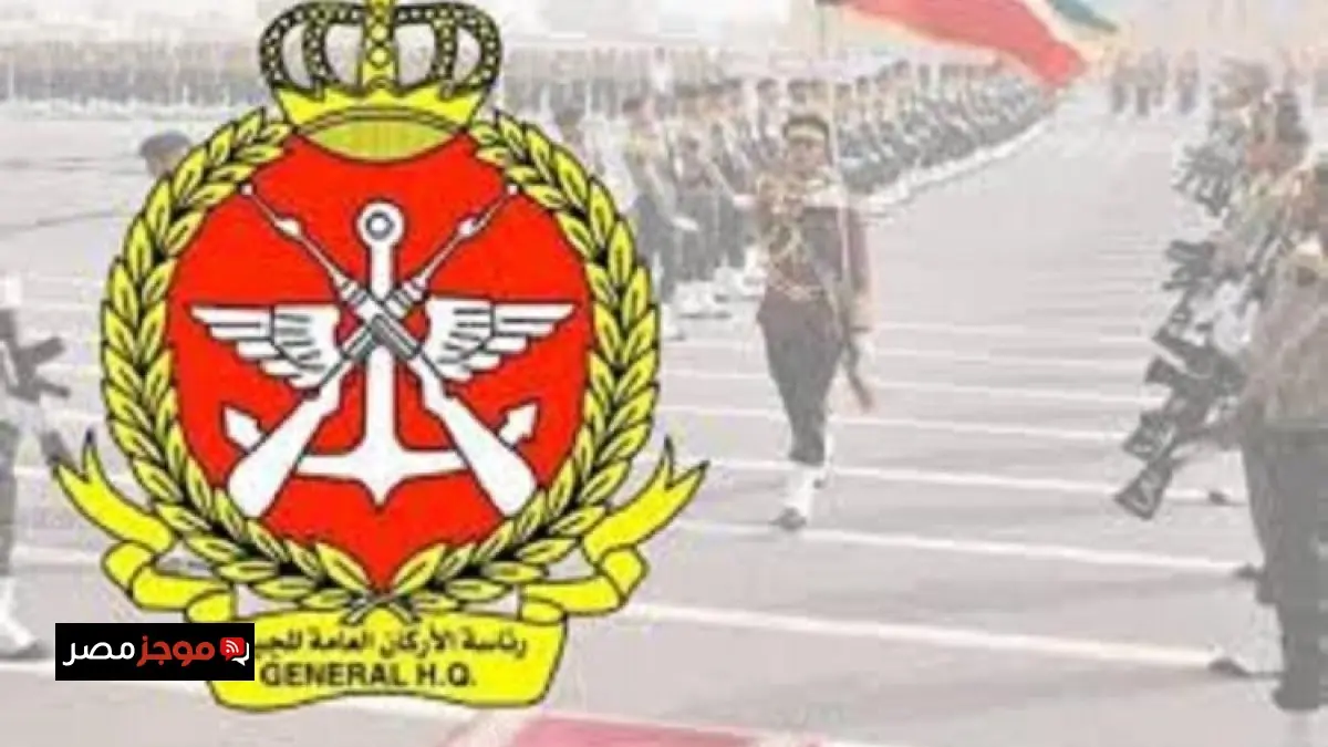 رئاسة الأركان الكويتية تكشف عن تصدي الدفاعات الجوية لهجمات صاروخية وطائرات مسيرة معادية