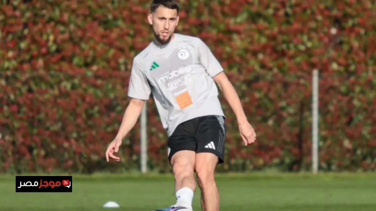 عادل عوشيش يكشف عن انتظار طويل لاستدعائه إلى منتخب الجزائر