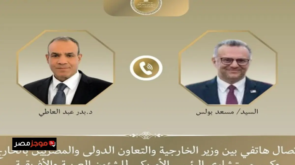 رئيس هيئة قناة السويس يؤكد انتظام حركة الملاحة ويعلن تدابير مواجهة سوء الأحوال الجوية