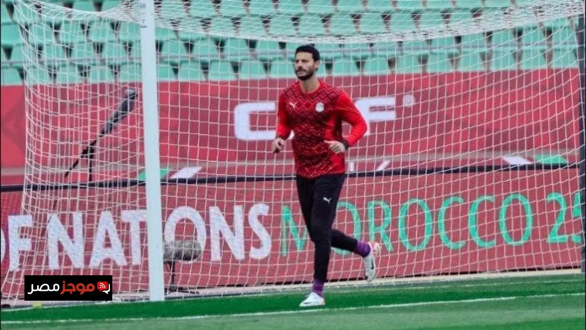 محمد الشناوي يحافظ على عرين مصر في مواجهة إسبانيا