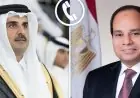 الرئيس السيسى يعلن دعم مصر المتواصل لدولة قطر قيادة وشعباً