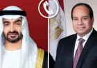 الرئيس السيسى يعبر عن تضامن مصر الكامل مع الإمارات والدول الشقيقة في مواجهة الاعتداءات