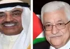 أبو مازن يؤكد موقف فلسطين الراسخ في إدانة الهجمات الإيرانية على الكويت