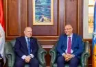 رئيس النيابة الإدارية يلتقي محافظ الإسكندرية لتعزيز أوجه التعاون المشترك
