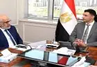 وزير الصناعة يلتقي بالمدير التنفيذي لمجموعة الدول العربية في البنك الدولي لتعزيز التعاون المشترك