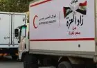 الهلال الأحمر المصري يوزع 86 ألف سلة غذائية ومساعدات شتوية في قافلة إنسانية