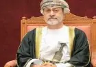 سلطان عمان يعبر عن استنكاره للاعتداءات المستمرة على السلطنة خلال لقائه برئيس إيران