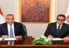 وزير الخارجية ووزير الصحة يطلقان بروتوكول علاجك في مصر لتسهيل الحصول على الرعاية الصحية الشاملة للمصريين المغتربين
