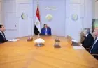 الرئيس السيسي يؤكد أهمية تعزيز جاهزية قناة السويس لمواجهة تداعيات الحرب في المنطقة