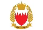 البحرين تلقي القبض على 5 أفراد بتهمة جمع معلومات حساسة عن الحرس الثوري الإيراني