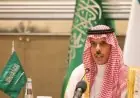 وزير الخارجية السعودي يناقش مع نظيريه الكويتي والبحريني تطورات الأوضاع الإقليمية