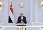 اتحاد عمال مصر يؤكد أهمية السياسات المصرية القائمة على التوازن والحكمة