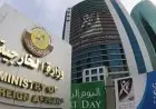 قطر تصنف الملحق العسكري والأمني بالسفارة الإيرانية كأشخاص غير مرغوب فيهم