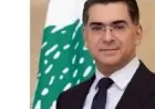وزير الإعلام اللبناني يدعو إلى اتخاذ خطوات قانونية حاسمة بعد الهجوم السيبراني