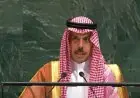 وزير الخارجية السعودي يؤكد أن الاعتداء على الجيران يعد انتهاكًا صارخًا للعهود والمواثيق الدولية
