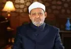 تهنئة شيخ الأزهر للرئيس السيسي وللشعب بعيد الفطر المبارك والأمتين العربية والإسلامية