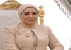 قرينة رئيس الجمهورية تقدم التهاني للشعب المصري والأمتين العربية والإسلامية بمناسبة عيد الفطر المبارك