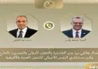 وزير الخارجية يتواصل مع كبير مستشاري ترامب حول القضايا العربية والأفريقية