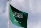 السعودية تندد بشدة بالاعتداء الإسرائيلي على البنية التحتية العسكرية