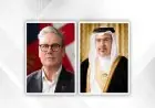 المملكة المتحدة تعزز دعمها للبحرين لضمان الأمن وسلامة الأراضي