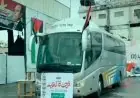 اللجنة المصرية تطلق مبادرة فرحة العيد لنقل أهالي غزة مجانًا لمساعدة المتضررين
