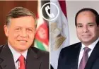 الرئيس السيسي والعاهل الأردني يؤكدان أهمية التعاون لمواجهة التحديات الراهنة