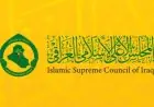 المجلس الأعلى الإسلامي في العراق يعتبر اعتداء جهاز المخابرات إرهابيا ويؤكد ضرورة التصدي له