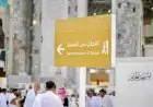شؤون الحرمين تقدم خدمة التحلل من النسك لأكثر من 488 ألف معتمر في موسم العمرة