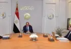 الرئيس السيسي يكشف عن أولويات السياسة المالية لموازنة 2026/2027 وأثرها على الاقتصاد المصري