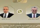 وزير الخارجية يتناول مع كبير مستشاري الرئيس الأمريكي أبرز مستجدات الأوضاع الإقليمية