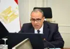 مصر تستعد لطرح مقترحات جديدة لتهدئة الأوضاع في لبنان