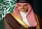 وزير الخارجية السعودي يناقش القضايا الأساسية مع الممثلة العليا للاتحاد الأوروبي للشؤون الخارجية