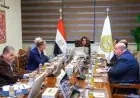 عوض تناقش مع القيادات الرؤية الاستراتيجية للوزارة 2026-2030 في اجتماع هام