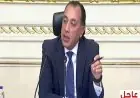 مدبولي يكشف عن جهود مصر الحثيثة لوقف الصراع الأمريكي الإسرائيلي الإيراني