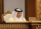 الشوري القطري يعزز أهمية دور المجتمع الدولي في الحفاظ على الأمن والسلم العالمي