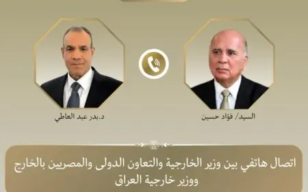 وزير الخارجية يناقش مع نظيره العراقي سبل خفض التوترات الإقليمية عبر اتصال هاتفي