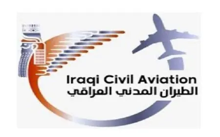 الطيران المدني العراقي يعلن عن تمديد غلق الأجواء لمدة 24 ساعة أمام كافة الطائرات