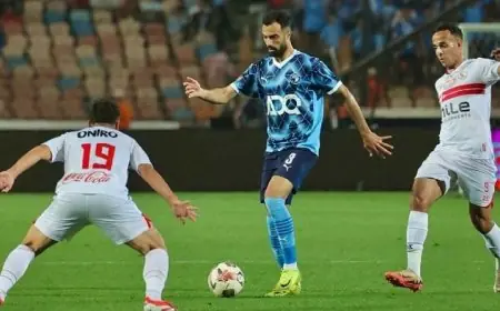 موقعة القمة الليلة بين الزمالك وبيراميدز في صراع الصدارة بالدوري الممتاز