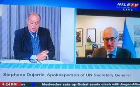 ستيفان دوجاريك يحذر من أن التصعيد الأمريكي الإيراني يهدد السلم والأمن في منطقة الشرق الأوسط