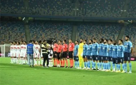 تابع مباراة الزمالك وبيراميدز بث مباشر في الدوري المصري اليوم بكل تفاصيلها