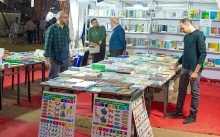 افتتاح الدورة الرابعة عشرة لمعرض فيصل للكتاب اليوم فرص لا تفوت لعشاق القراءة