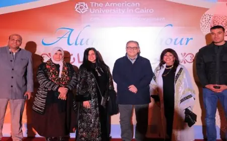 معرض ديارنا يضيء سحور الجامعة الأمريكية في القاهرة الجديدة بالتضامن