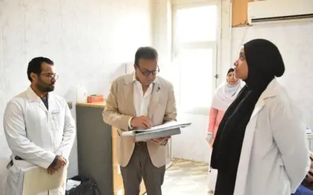 وزير الصحة يتفقد منشآت مدينة بدر للتحقق من جودة الخدمات الصحية المقدمة